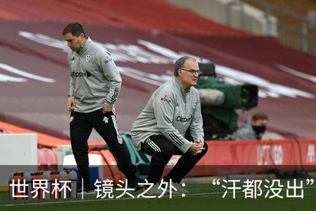 世界杯｜镜头之外：“汗都没出”的哈兰德，怎么就决定了比赛？