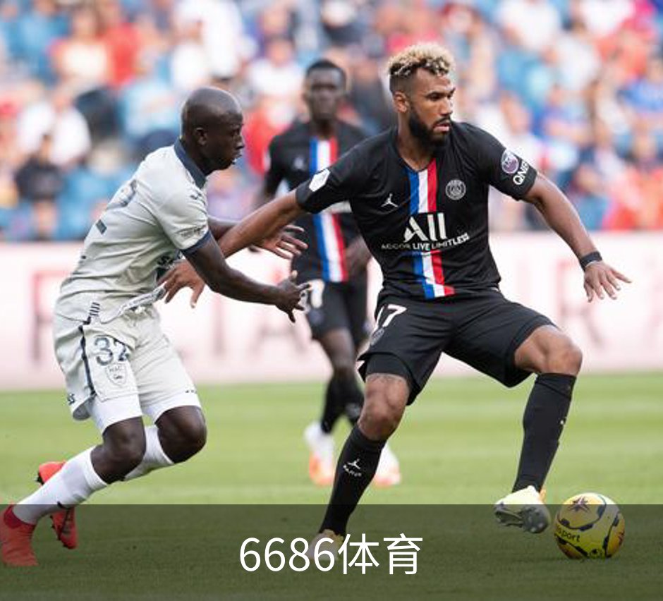 6686体育介绍